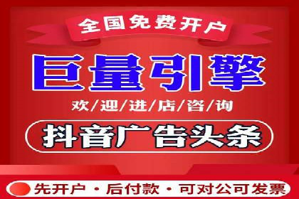 百度广告推广如何提高用户转化率